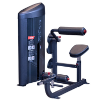 S2ABBX Series 2 Ab and Back