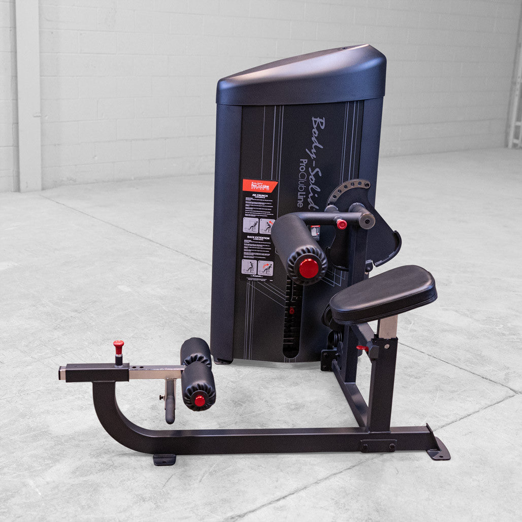 S2ACX Series 2 Arm Curl