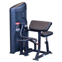 S2ACX Series 2 Arm Curl