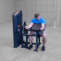 S2ACX Series 2 Arm Curl