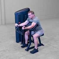 S2ACX Series 2 Arm Curl